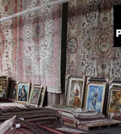 Persian Carpet Warehouse Inc