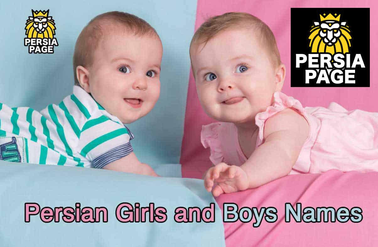Persian Girls and Boys Names