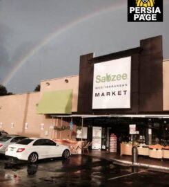 Sabzee Market | Encino, CA