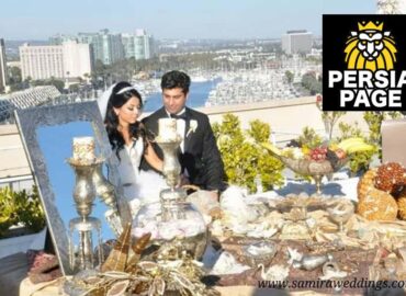 Samira Weddings & Events | San Diego