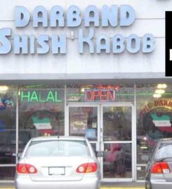 Darband Shishkabob | Houston, TX