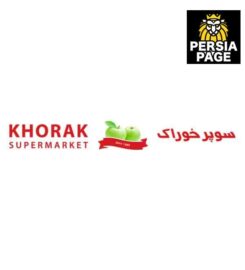 Khorak Supermarket, Grocery Store