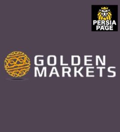 Golden Market | Pasadena, CA
