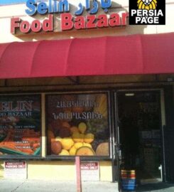 Selin Food Bazaar | Grocery Store