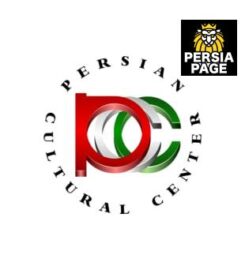 Persian Cultural Center of Atlanta