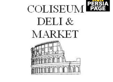 Coliseum Loft Deli & Market