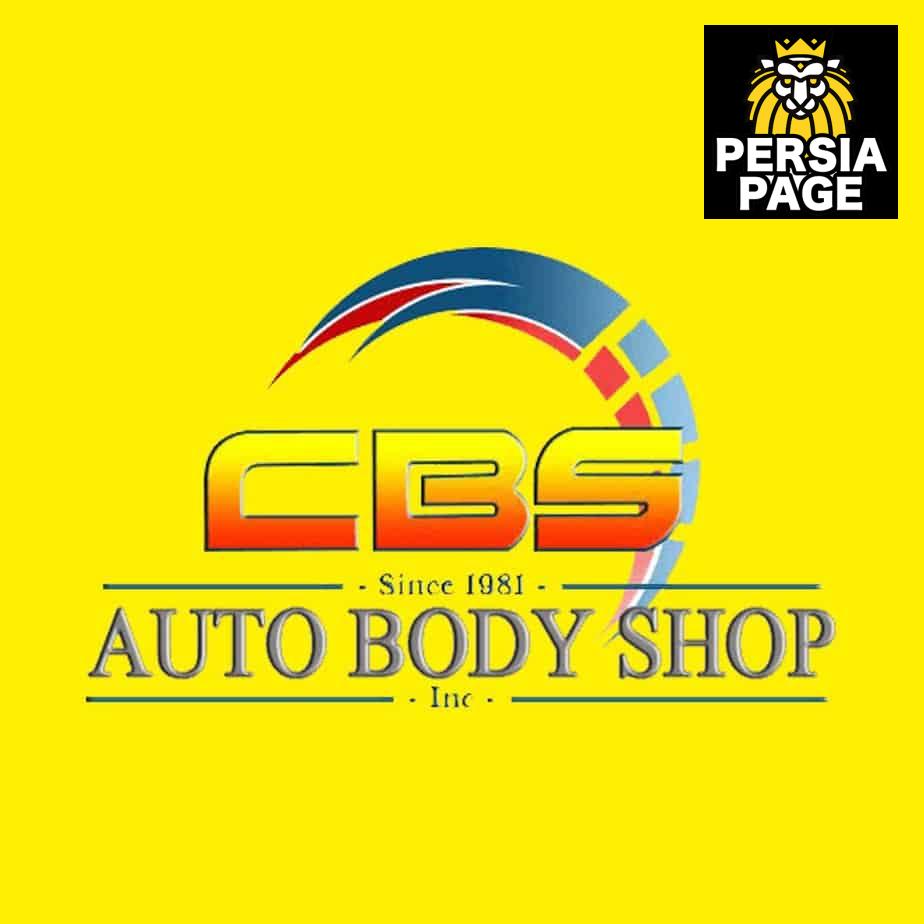 CBS Auto Body Shop