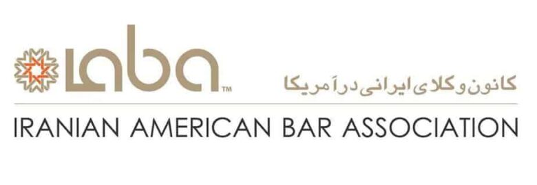 Iranian American Bar Association