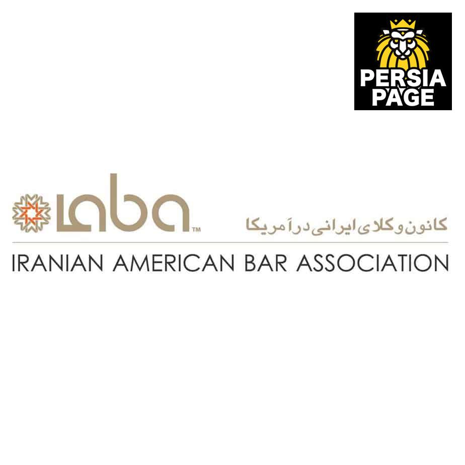 Iranian American Bar Associaion (IABA)