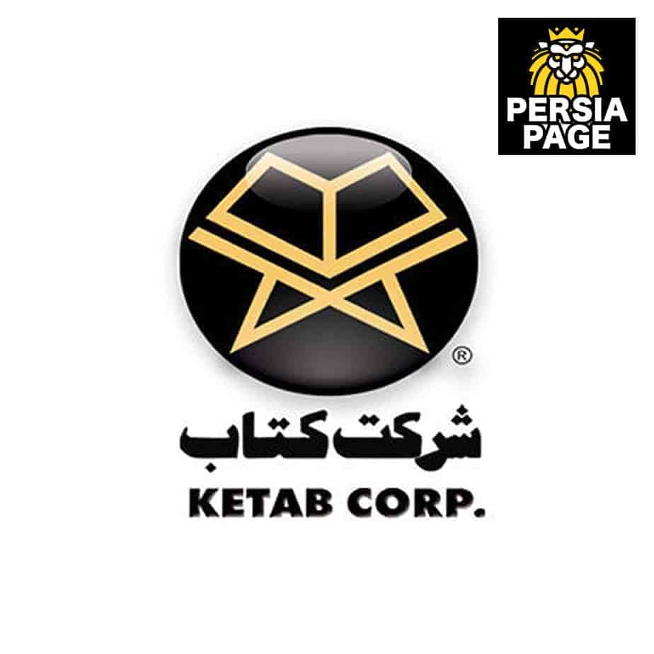 Ketab Corporation