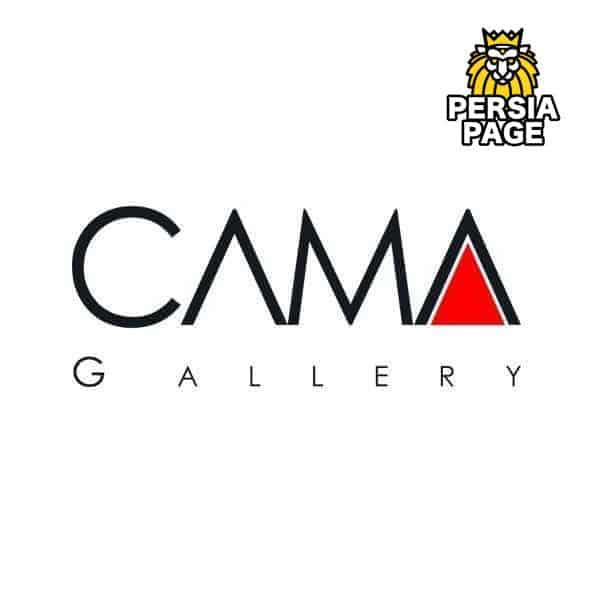 CAMA Gallery Iranian Art
