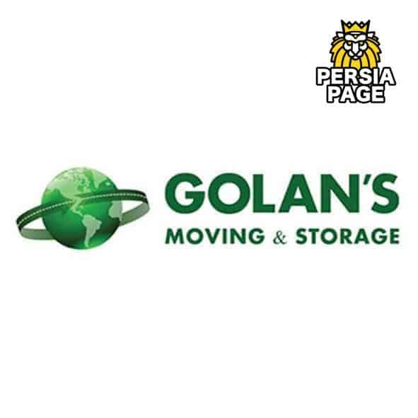 Danna Hadad Golan's moving & storage