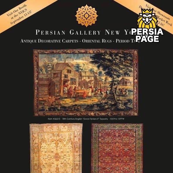 Persian Gallery New York