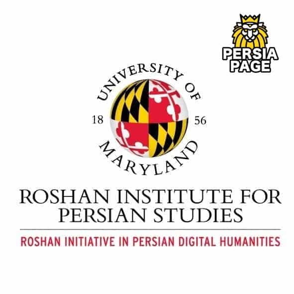 Roshan Institute for Persian Studies