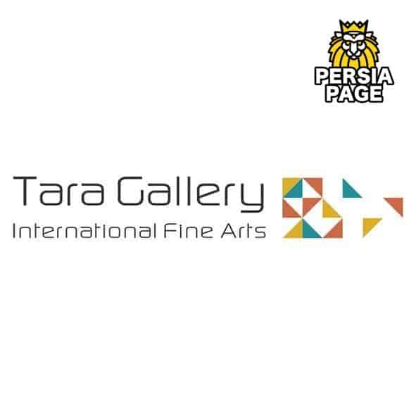Tara Gallery