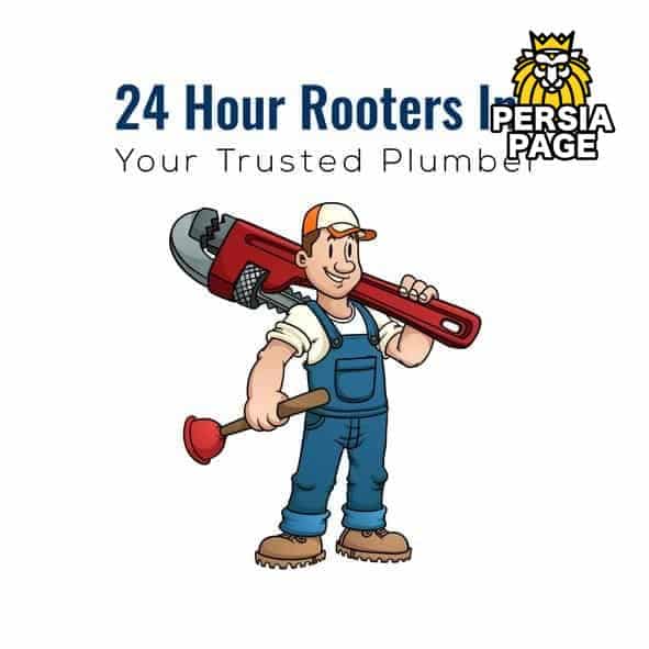 24 Hour Rooters Inc, Los Angeles