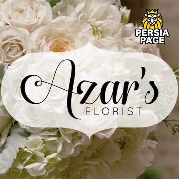 Azar's Florist Irvine, CA