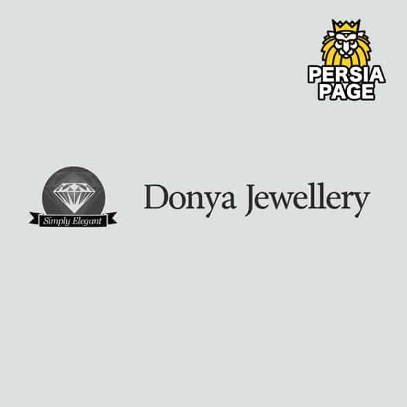 Donya Jewellery Simply Elegant, World of Jewellery, 