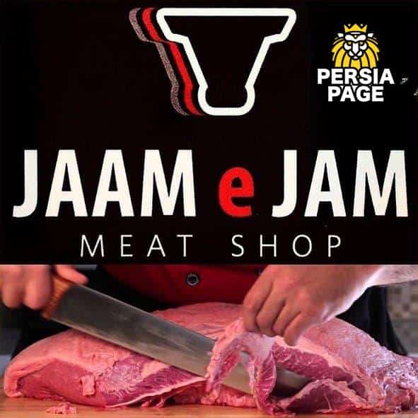 JameJam Meat Shop