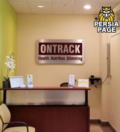 Ontrack Massage & Acupuncture Clinic