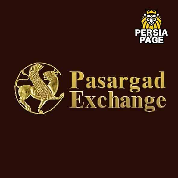 Pasargard Financial Services in Richmond Hill