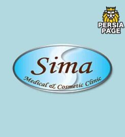Sima Medical & Cosmetic Clinic