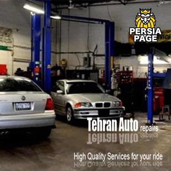 Tehran Auto Repairs Iranian Auto repair shop in Markham
