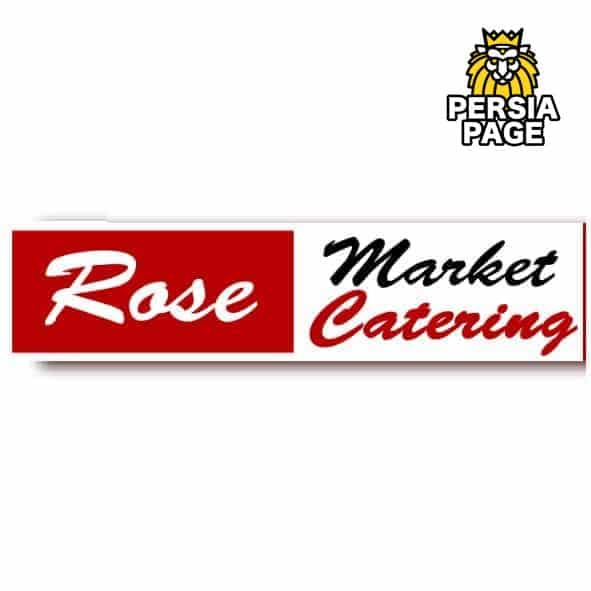 Rose Market Catering in Cupertino