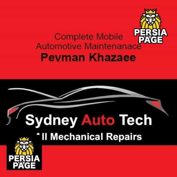 Sydney Auto Tech, Mobile Maintenance