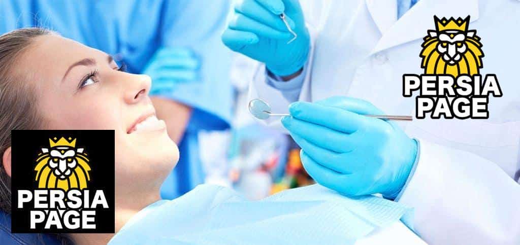 https://persiapage.com/listing-category/iranian-american-dentists/
