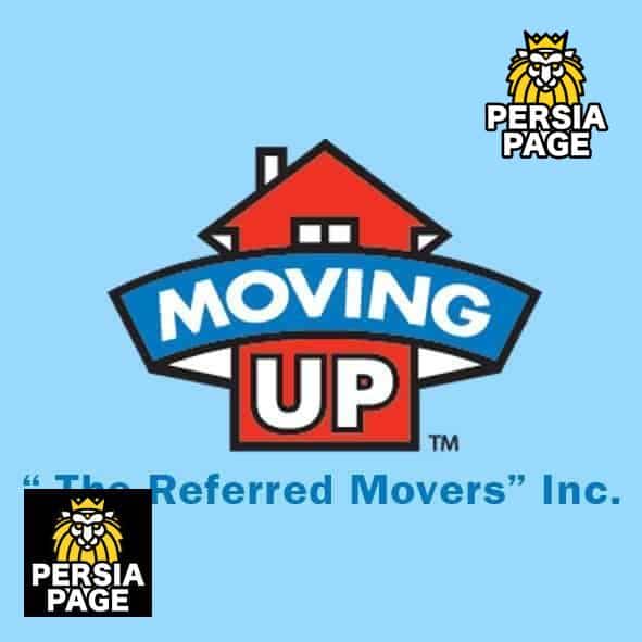 Moving Up Inc