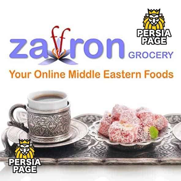 Zaffron Grocery, grocery store