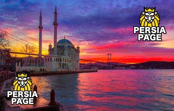 İstanbul Persian Directory