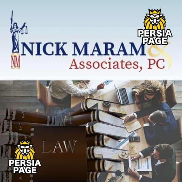 Nick Maram & Associates, PC