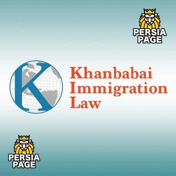 Khanbabai Immigration Law