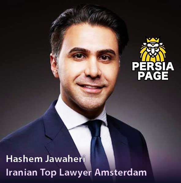 Hashem Jawaheri _ Employment Labor Attorney, Amsterdam