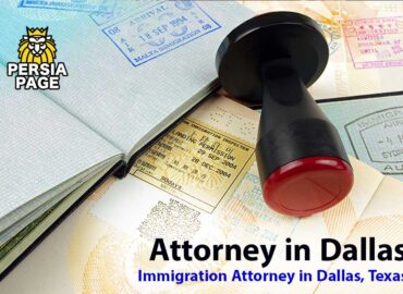 Nourian Law Firm | Attorney in Dallas