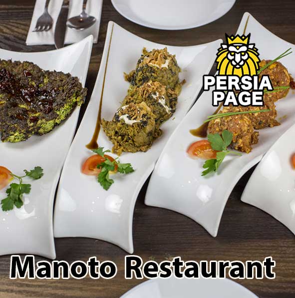 Manoto-Restaurant