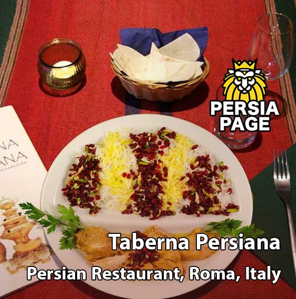 Taberna-Persiana_Persian-Restaurant-in-Rome