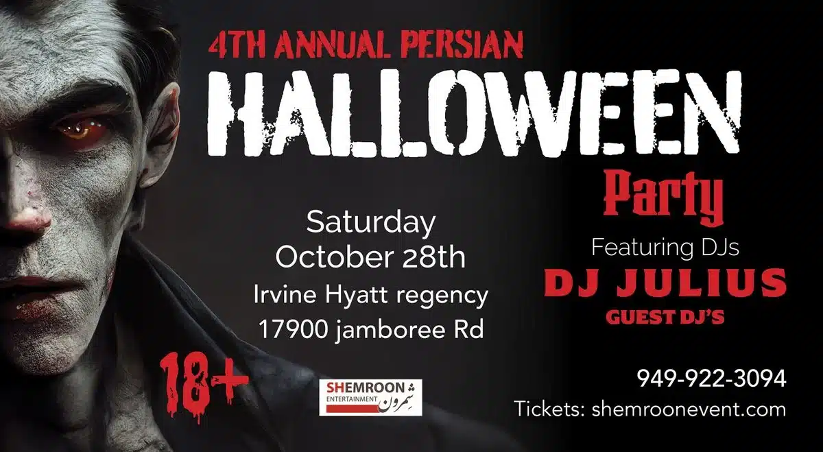 4th Annual Persian Halloween Party