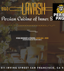 Lavash Inner Sunset Restaurant, CA 